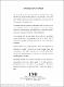 ONeillD1997m-1b.pdf.jpg