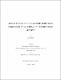 XiaoB2012m-1b.pdf.jpg