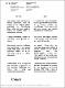 PalantzasT1994m-1b.pdf.jpg