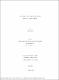 ReidS2005m-1a.pdf.jpg