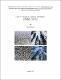 LaceyS2022b-1a.pdf.jpg