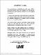 MasunK1999m-1b.pdf.jpg