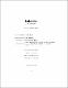 ButzkeN2008m-1b.pdf.jpg