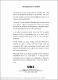 SandersonN1998m-1b.pdf.jpg
