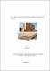 QinZ2019b-1a.pdf.jpg