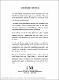 WilsonR1996m-1b.pdf.jpg