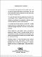 CatalanC1996m-1b.pdf.jpg