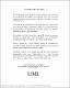 McDonaldB2001m-1a.pdf.jpg