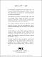 ThomasM1997m-1b.pdf.jpg