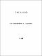 LeslieL2010d.pdf.jpg
