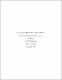 WalshE2008m-1b.pdf.jpg