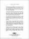 PrenticeS1995m-1b.pdf.jpg