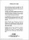 ElkieP1998m-1b.pdf.jpg