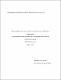 SerenkoN2011m-1b.pdf.jpg