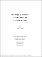 VancookM2005m-1a.pdf.jpg