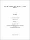 KhedriS2017d-1a.pdf.jpg
