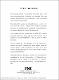 AitkenJ1996m-1b.pdf.jpg