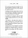 TaylorA1997m-1b.pdf.jpg