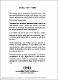OsikaM1997m-1b.pdf.jpg