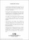 GauthierV1998m-1b.pdf.jpg