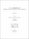 TersigniS2014m-1b.pdf.jpg