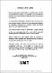 DavidsonT1999m-1b.pdf.jpg