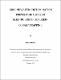 AbakarR2015m-1a.pdf.jpg