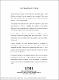BrundigeL1997m-1b.pdf.jpg