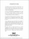 LiX1996m-1b.pdf.jpg
