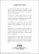 BulleyC1996m-1b.pdf.jpg