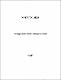 HosegoodS2010m-1b.pdf.jpg