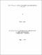 AntlerJ2020b-1b.pdf.jpg