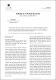 Lord_Tackling_the_COVID19_pandemic_2021a.pdf.jpg
