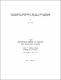 FowlerL2017m-1b.pdf.jpg