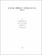 SemeniukO2012m.pdf.jpg