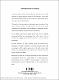 KlockA1996m-1b.pdf.jpg