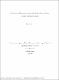 IdoneS2005m-1a.pdf.jpg