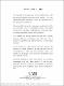 EtchesS1998m-1b.pdf.jpg